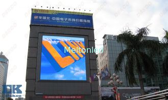 20 Commercial Outdoor Full Color Led Display High Brightness With 48bit 24pcs