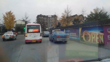 China GPRS 3G USB 320*160 P10 Bus Scrolling Full Color LED Sign company