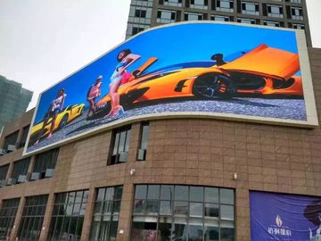 China Outdoor full color fixed install LED display/ screen / billboard P6, P8, P10, P12, P16 company