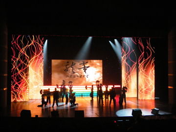 China 1R1G1B Full Color Electronic Led Curtain Display SMD3528 Lamp Flexible Design company