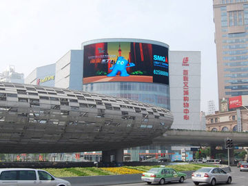China P20 2R1G1B IP65 9500K Video Curved Led Outdoor Display Full Color company