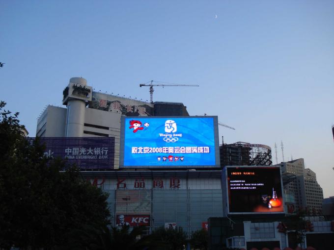 Outdoor Fixed Full Color Led Screen 6000cd/sqm Brightness 2-3 Years Warranty 2