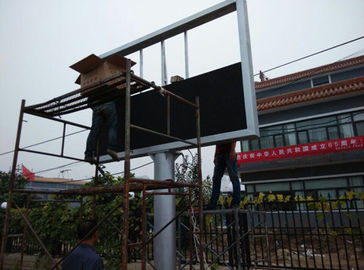 Pixel 20mm 2R1G1B High Brightness Led Outdoor Billboard Dust - proof For Advertising