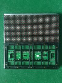H5 Virtual Pixel  mbi 5024 drive IC 2R1G1B configuration led display modules