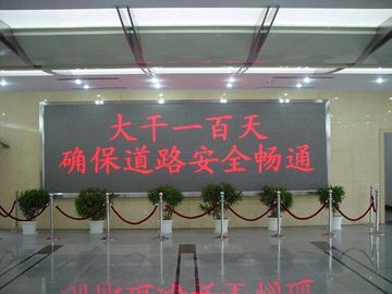 F3.75 Electronic Red Green Blue Yellow White Scrolling LED Sign High Brightness , Modular LED Display