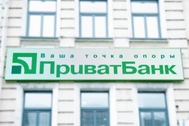 P16mm Green Advertising Scrolling LED Sign Outdoor 100 Meters For Bank