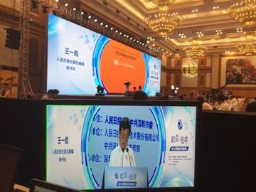Leave Messages Big Advertising Indoor Led Screens , rent video wall display Billboard
