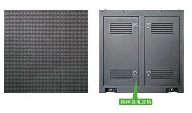 Outdoor High Definition LED Screen , 600W P10 Waterproof Video LED display