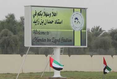 20mm Advertising Outdoor Full Color Led Display With 64dots X 48dots Resolution
