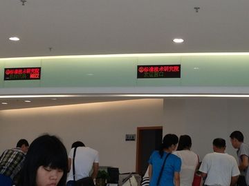 Indoor P10mmDot Matrix Tri Color Led Display Modules For Advertising Media