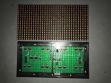 Pure Purple P16 16mm 256 * 128mm Tri Color Led Text Message Display Modules For Advertising Media