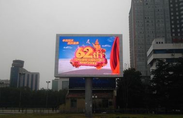 High Resolution Full Color Led Billboard Display For Advertising MBI 5024