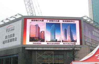 Adjustable Led Digital Advertising Billboards , 48bit synchronization with PC Led Display