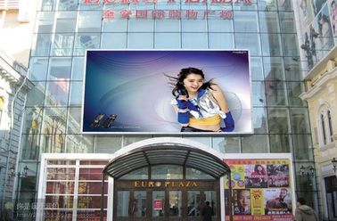 High quality cheap price  P5 Outdoor advertising led display screen