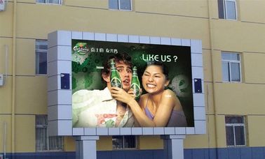 2R1G1B Outdoor Led Billboard Advertising Business 16384 Levels Gray