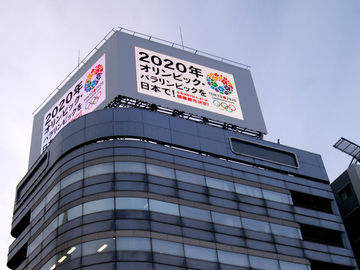 P16 IP65 stadium 2R1G1B Perimeter Led Display Screen