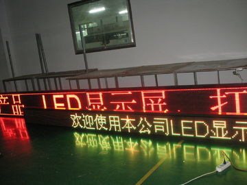 Indoor P7.62 Single Color Led Display modules , Moving Message LED Sign 17222 Dots / m2