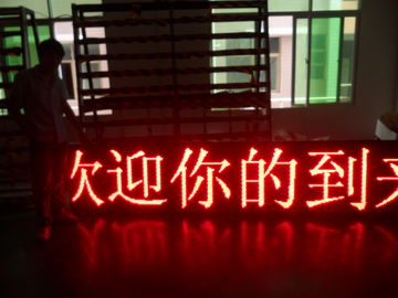 10mm Pixel 320 * 160mm Electronic Message Single Color Led Display Modules Waterproof