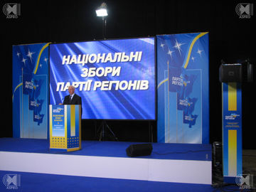 buy Customized High Brightness Led Stage Backdrop P4 LED Display Screen online manufacturer