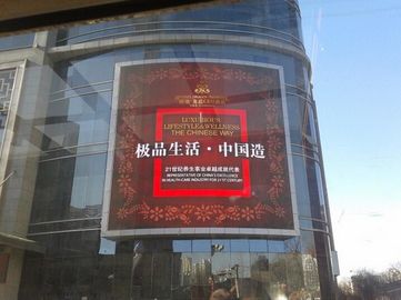 buy P20 Digital Advertising screen led display panel price online manufacturer