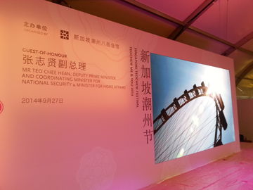 buy Quality best sell p3 indoor rental led screens from meltonled online manufacturer