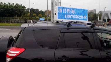 buy P5 Double Sides Taxi LED Display Outdoor / Full Color car top advertising signs online manufacturer