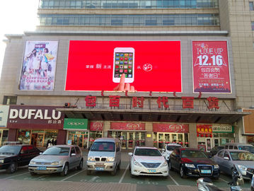 buy Rental Large Led Video Wall Rental P5.95mm P6.25mm , High Brightness online manufacturer
