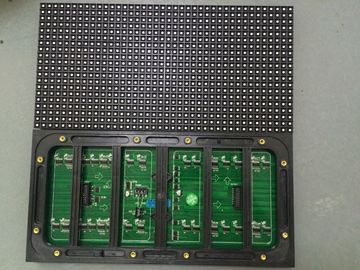 buy P8 1/5S outdoor full color Waterproof led display modules SMD 3535 3IN1 online manufacturer