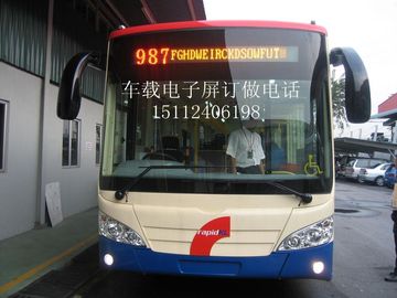 buy AC 220V Outdoor 192*192 P12 200w/m2 Traffic Led Sign online manufacturer