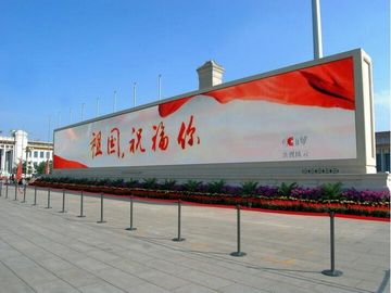 buy Outdoor P10 LED Module Front Maintenance Full Color LED Display Module 1R1G1B online manufacturer