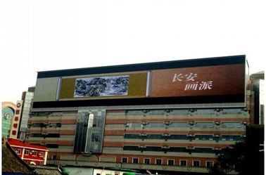 buy IP65 P16 Full Color Video Led Advertising Billboard Display Screen , 16 * 8 Module online manufacturer