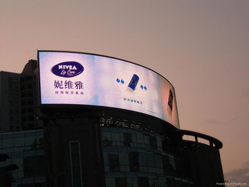 buy Static Current Outdoor Full Color Curved Led Display P16 For Advertising online manufacturer