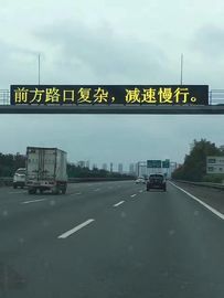 buy Outdoor Dual Color Scrolling Led Sign P10 1R1G With High Brightness For High Speed Road online manufacturer