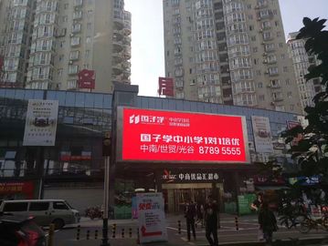 buy Al Die Casting Cabinet Outdoor Wall Mounted Full Color Led Display P8 P6 P10 online manufacturer