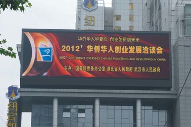 buy Melton Outdoor Roof Mounted Full Color Commercial Screens Led Billboard Advertising online manufacturer