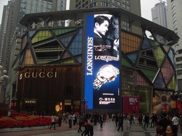 buy Graphic Full Color Led Advertising Billboard Display For Shopping Mall 960mm * 960mm online manufacturer