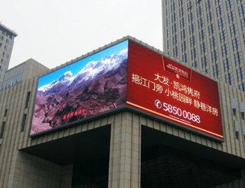 buy Advertising Large Outdoor Led Display Full Color , 14bit Gray Led Screens online manufacturer