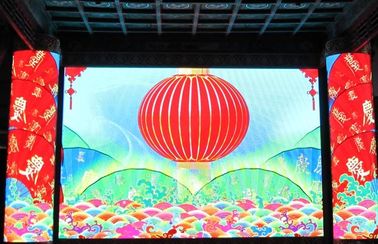 buy 1R1G1B SMD Indoor Full Color LED Display Screen 128 * 96dots Resolution online manufacturer