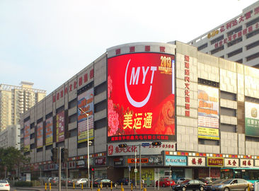 buy Uv Resistance Outdoor Full Color LED Display Billboard P10 IP65 For Building online manufacturer