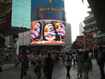 buy Aluminum P16 Round Led Advertising Billboard 2R1G1B IP65 3906 pixel / m² online manufacturer
