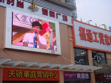buy Energy Saving 30 % 1R1G1B P10 Led Advertising Billboard Outdoor VGA / Svideo online manufacturer