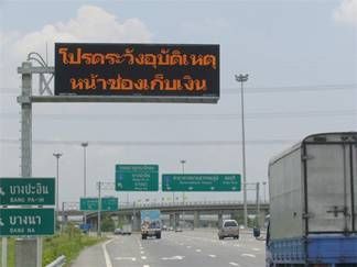 buy P10 P8 P6 P5 Outdoor single color red/green/yellow Led Traffic Signs online manufacturer