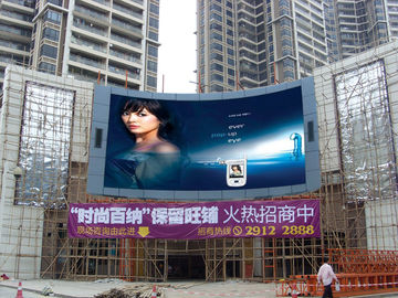 buy P16 IP65 2R1G1B Flexible Aluminum Advertising Outdoor Curved Led Display Wall online manufacturer