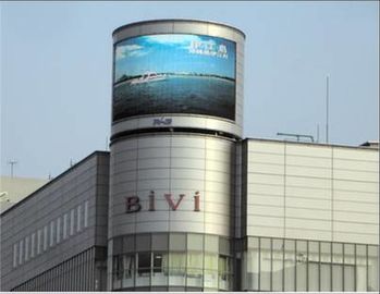 buy Aluminum or Iron Flexible Modular Outdoor Curved Led Screen P16 2R1G1B online manufacturer