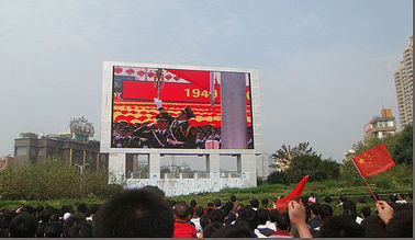 buy Outdoor High Definition LED Screen , 600W P10 Waterproof Video LED display online manufacturer